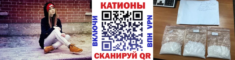 Где найти наркотики Краснозаводск А ПВП  Конопля  Псилоцибиновые грибы  ГАШИШ  КОКАИН  Меф 