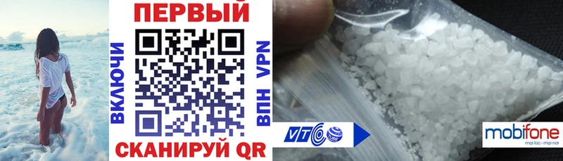 ссылка на мегу ССЫЛКА  Краснозаводск  АМФЕТАМИН 98%  купить  