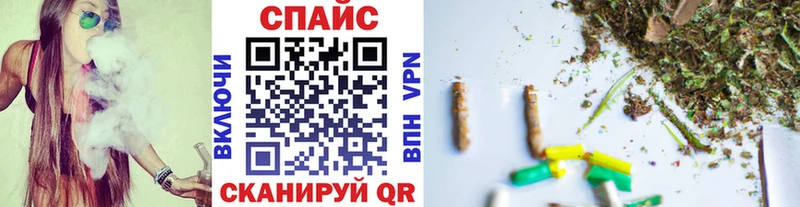 Бутират BDO 33%  Краснозаводск 