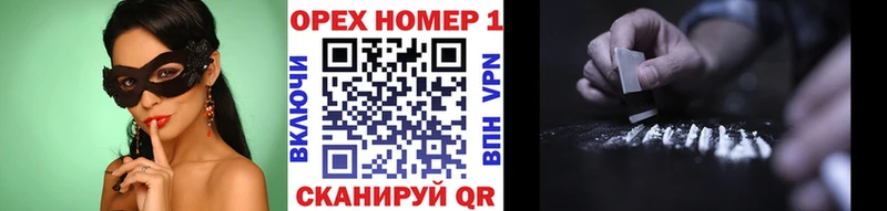 COCAIN Боливия  Краснозаводск 