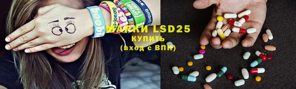 mix Баксан