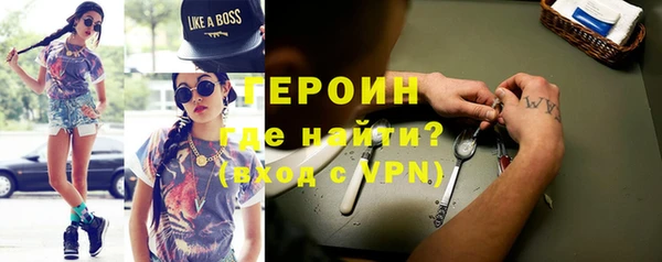 прущий лед Балахна