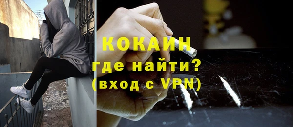 mix Баксан