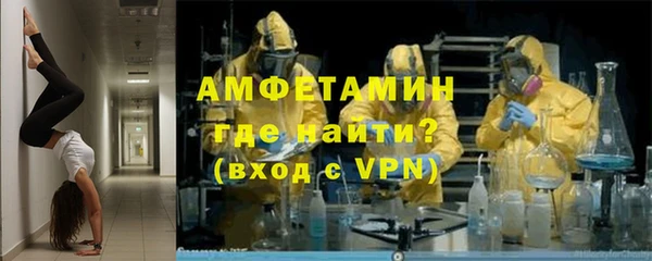 не бодяженный Новокубанск