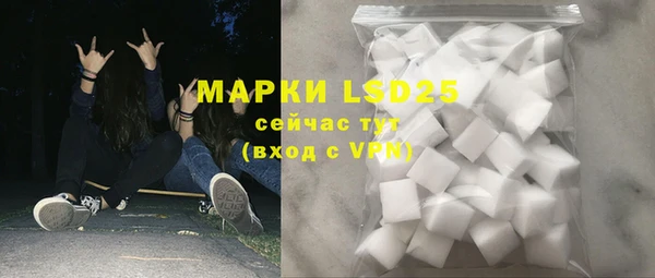 mix Баксан