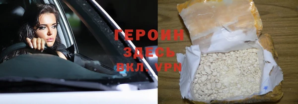mix Баксан