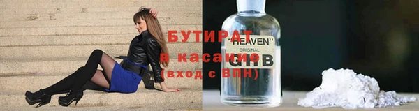 mix Баксан