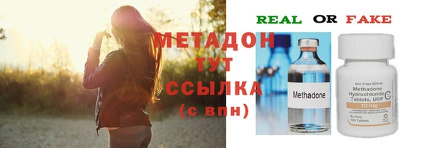 mix Баксан