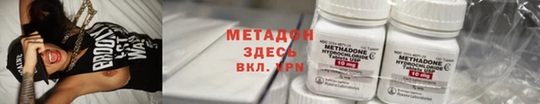 не бодяженный Новодвинск