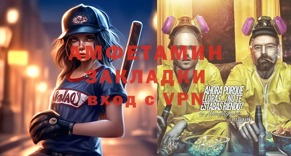 соль курить ск Надым
