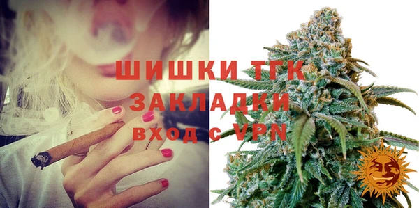 mix Баксан