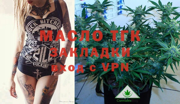 mix Баксан