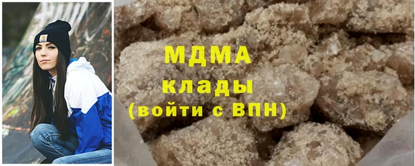 mix Баксан