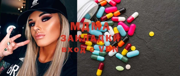 mix Баксан