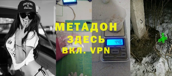 прущий лед Балахна