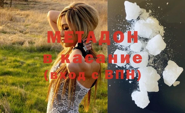 прущий лед Балахна