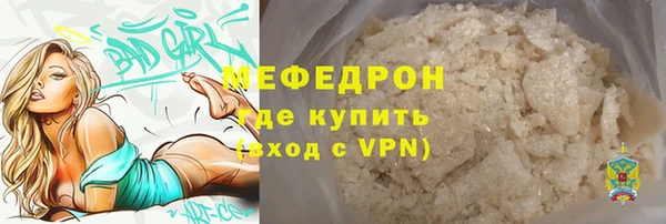 mix Баксан