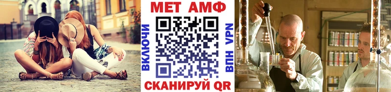 omg ТОР  магазин продажи   Краснозаводск  Метамфетамин винт 