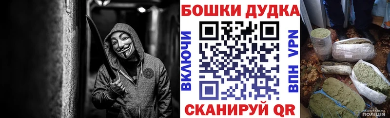 маркетплейс наркотические препараты  Краснозаводск  Каннабис LSD WEED 